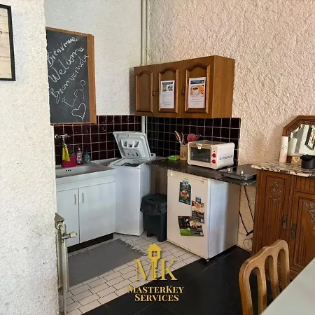 Apartment Le Cloitre Jardin Privatif, *